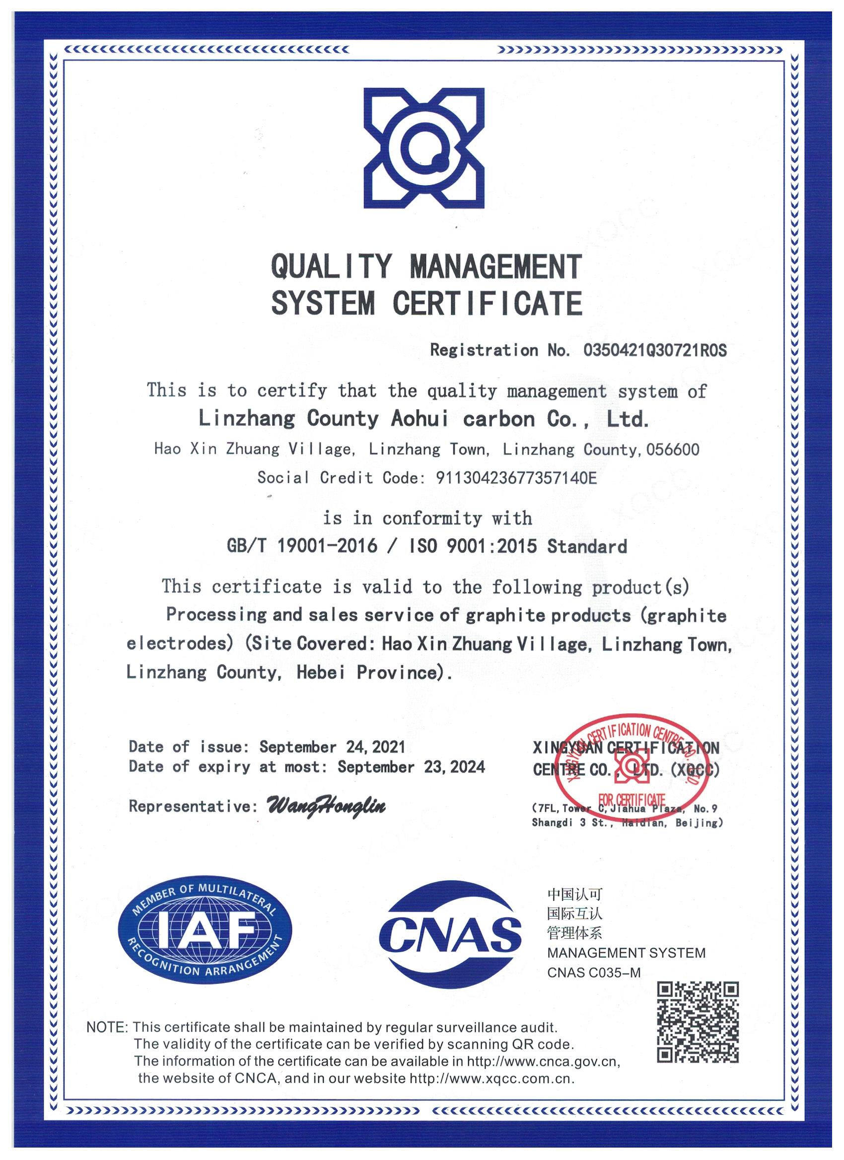 ISO 9001 Certificate